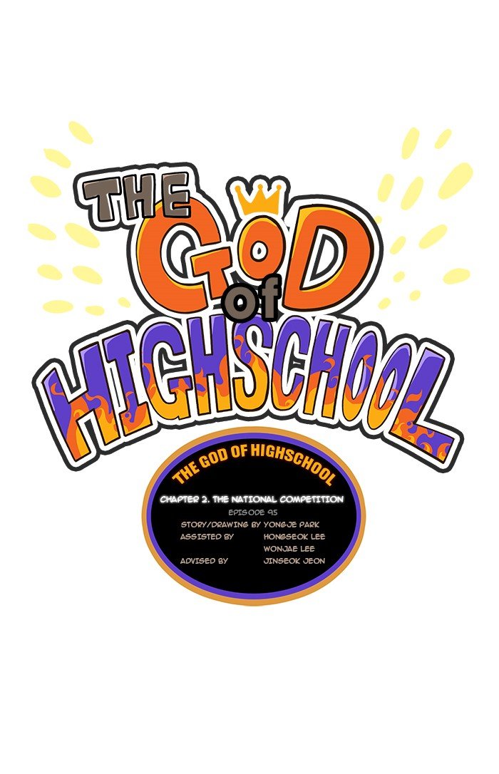 Read The God of High School EN Manga Online