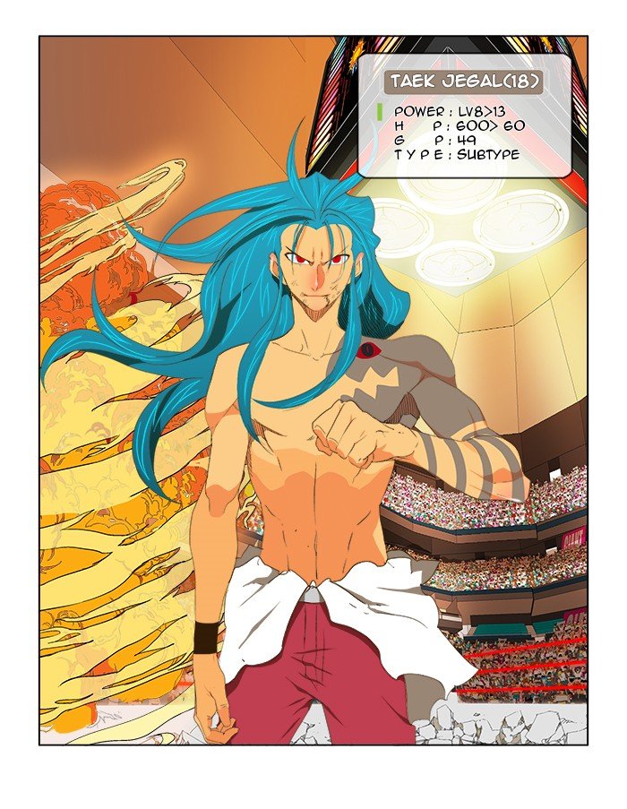 Read The God of High School EN Manga Online