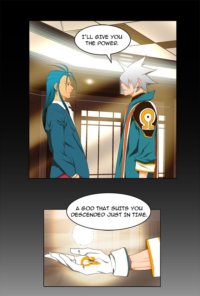 Read The God of High School EN Manga Online