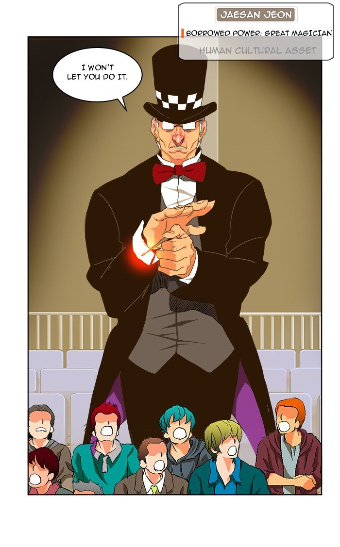 Read The God of High School EN Manga Online