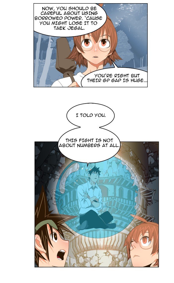 Read The God of High School EN Manga Online