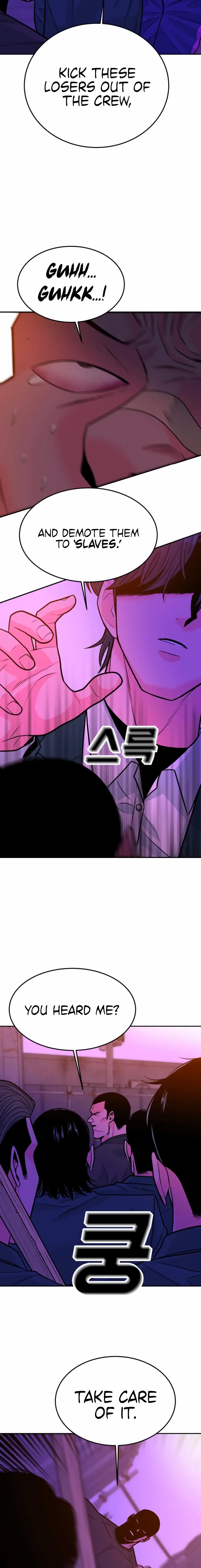 Read The Good Student EN Manga Online