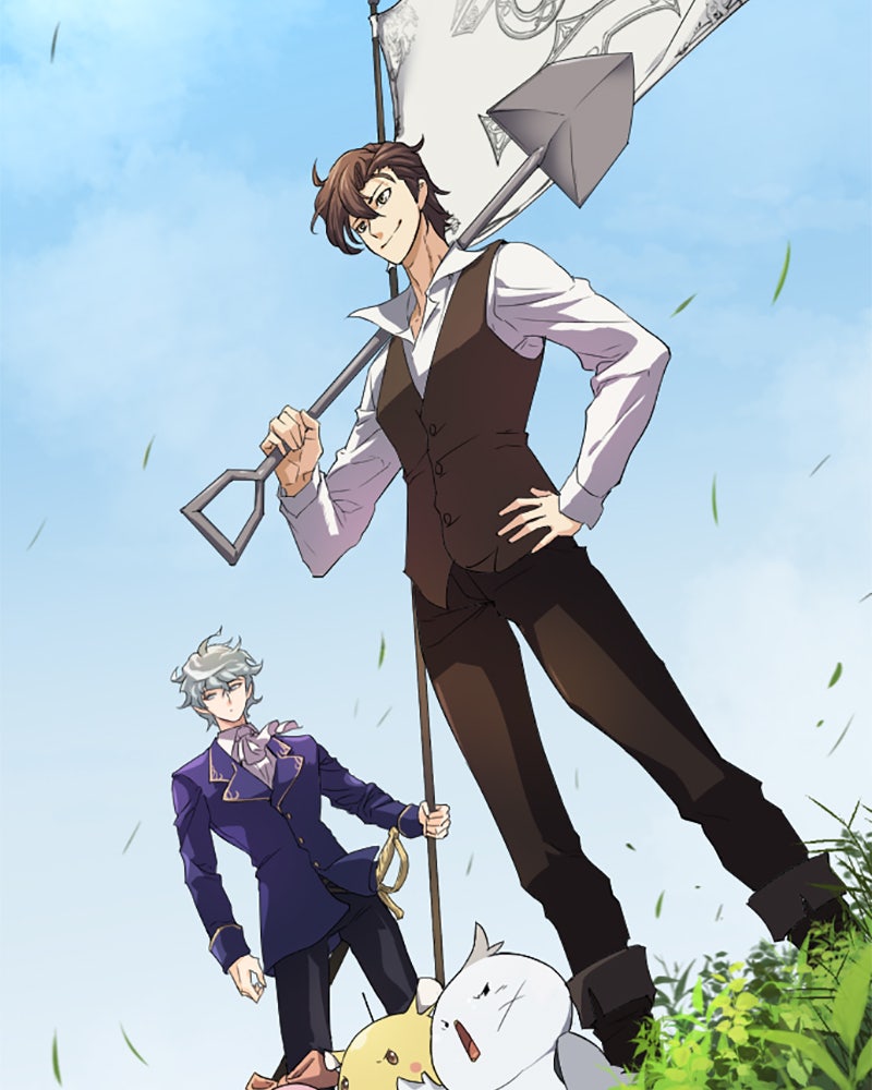 Read The Greatest Estate Developer EN Manga Online