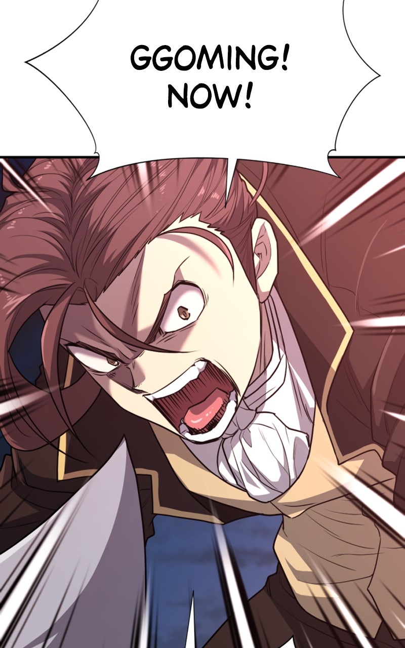 Read The Greatest Estate Developer EN Manga Online