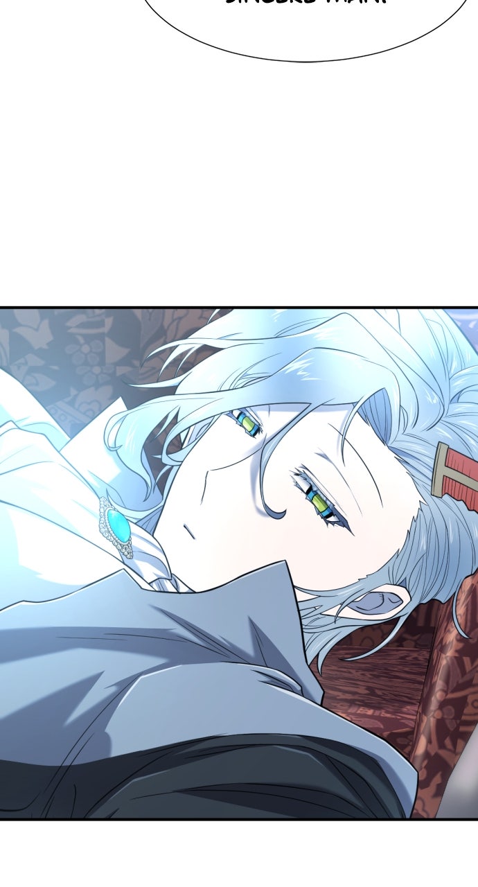 Read The Greatest Estate Developer EN Manga Online