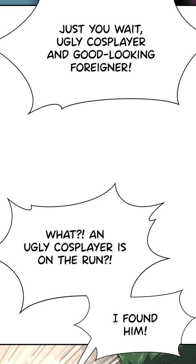 Read The Greatest Estate Developer EN Manga Online