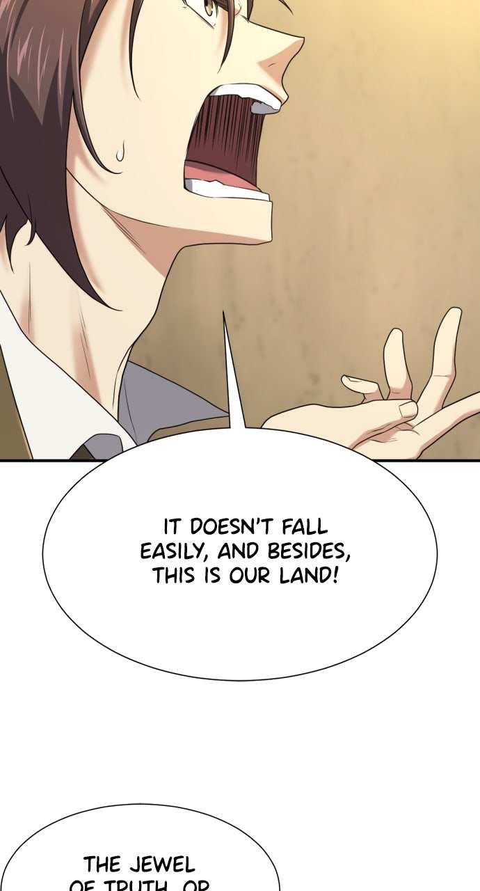 Read The Greatest Estate Developer EN Manga Online