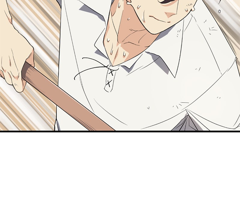 Read The Greatest Estate Developer EN Manga Online