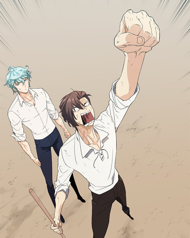 Read The Greatest Estate Developer EN Manga Online