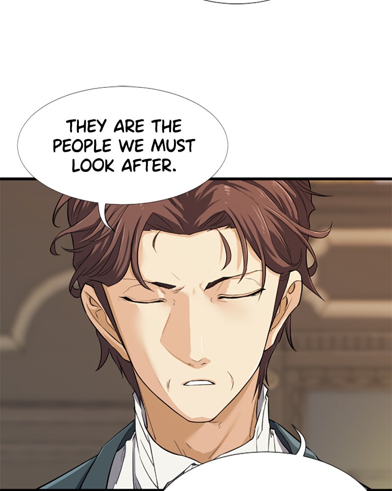Read The Greatest Estate Developer EN Manga Online