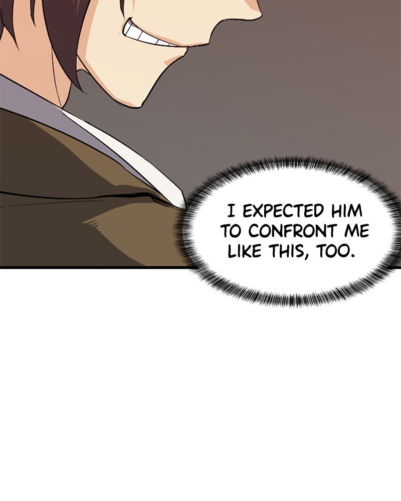 Read The Greatest Estate Developer EN Manga Online
