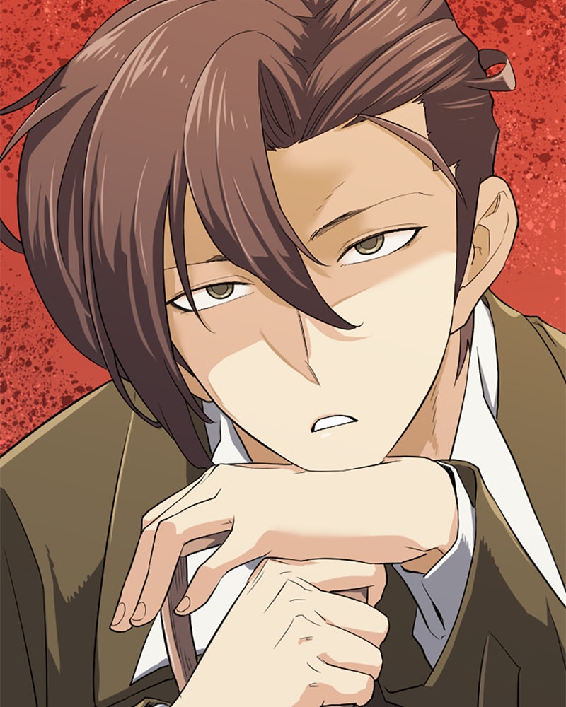 Read The Greatest Estate Developer EN Manga Online