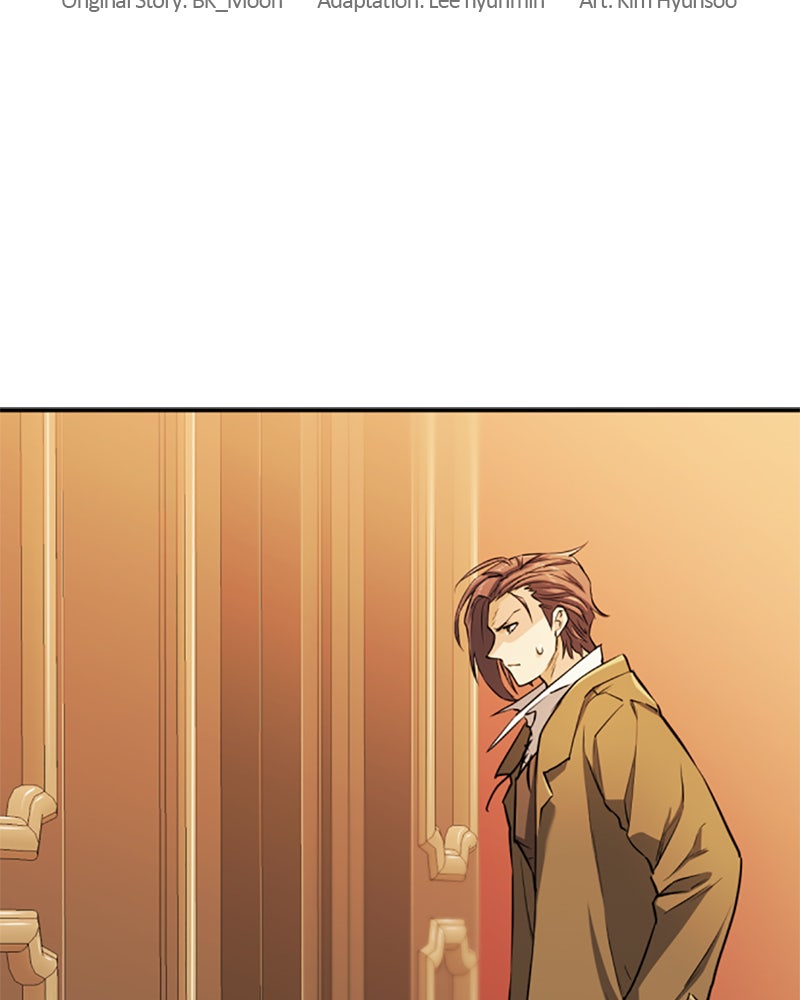 Read The Greatest Estate Developer EN Manga Online