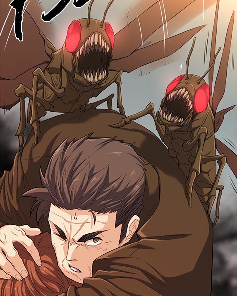 Read The Greatest Estate Developer EN Manga Online