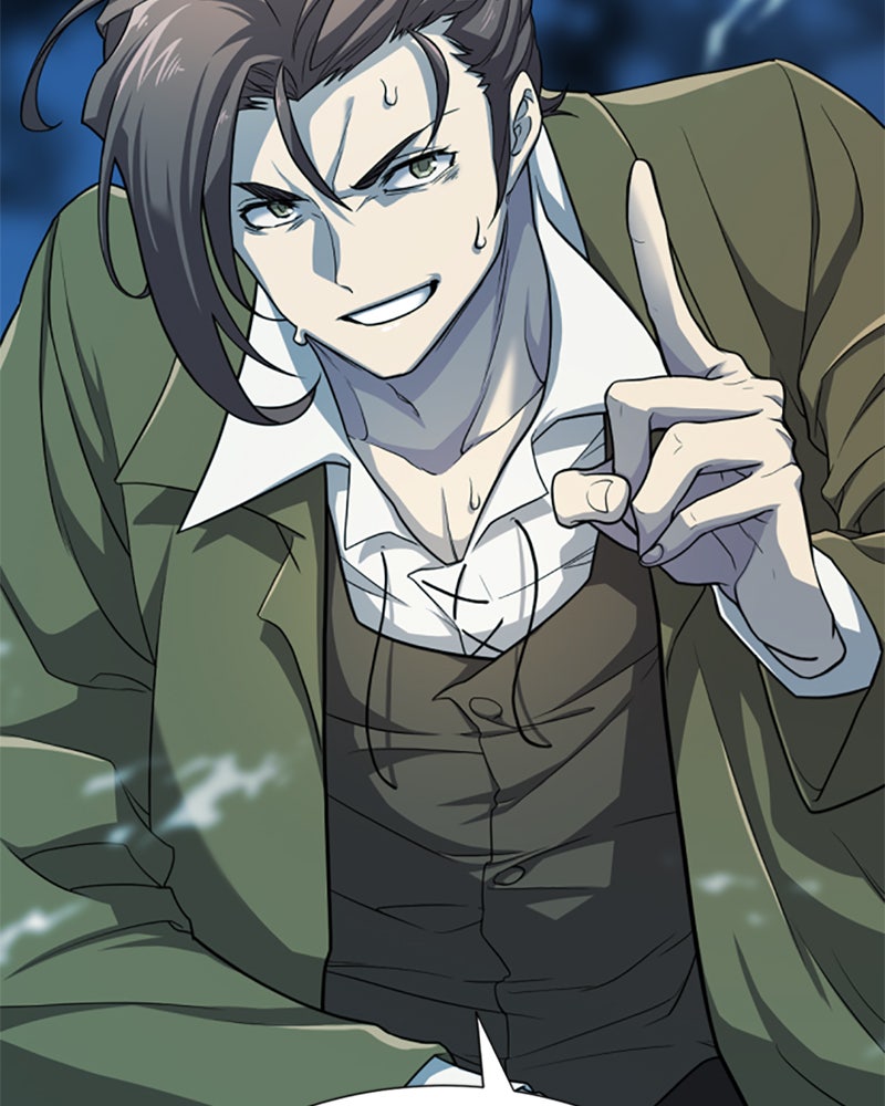 Read The Greatest Estate Developer EN Manga Online
