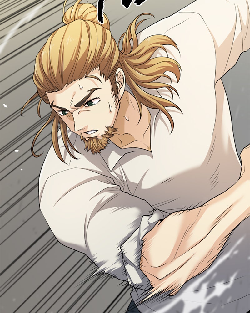 Read The Greatest Estate Developer EN Manga Online