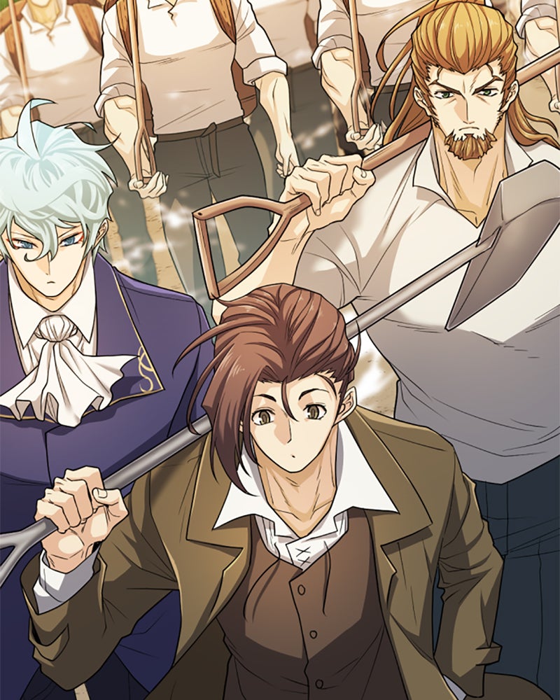 Read The Greatest Estate Developer EN Manga Online