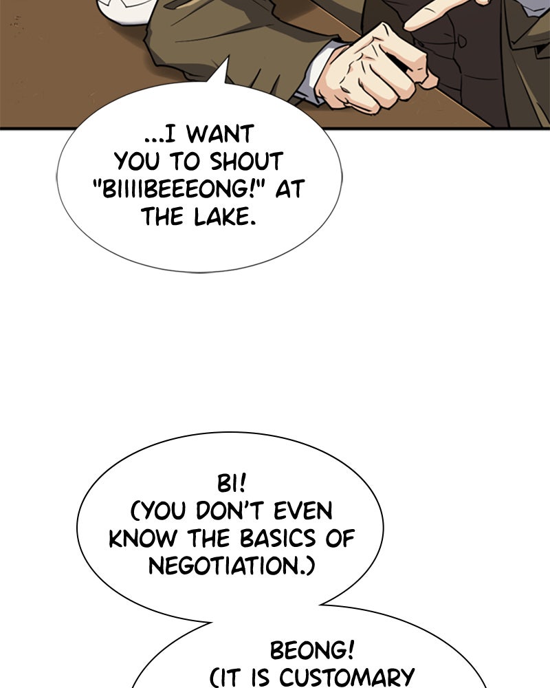 Read The Greatest Estate Developer EN Manga Online