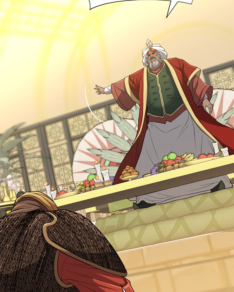 Read The Greatest Estate Developer EN Manga Online