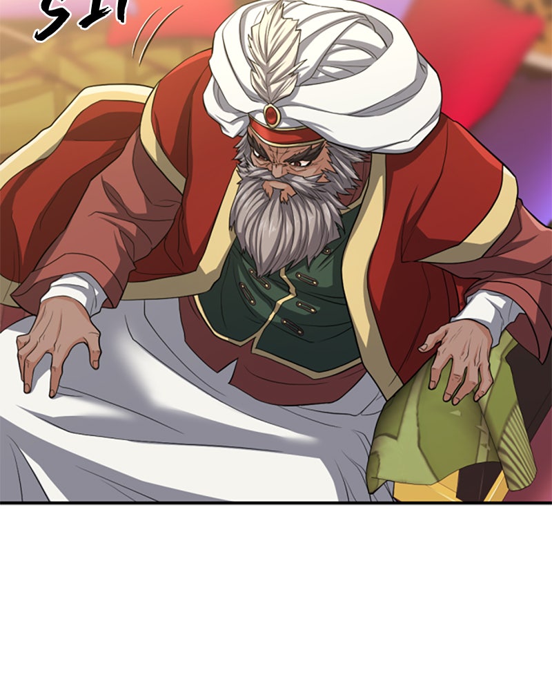 Read The Greatest Estate Developer EN Manga Online