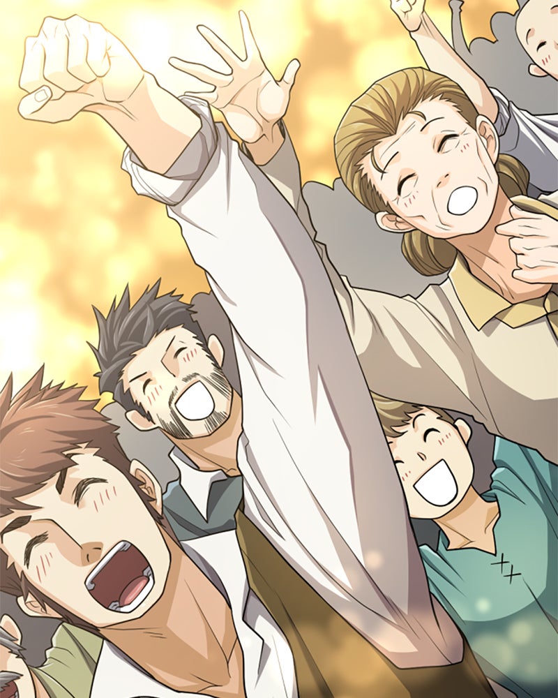 Read The Greatest Estate Developer EN Manga Online