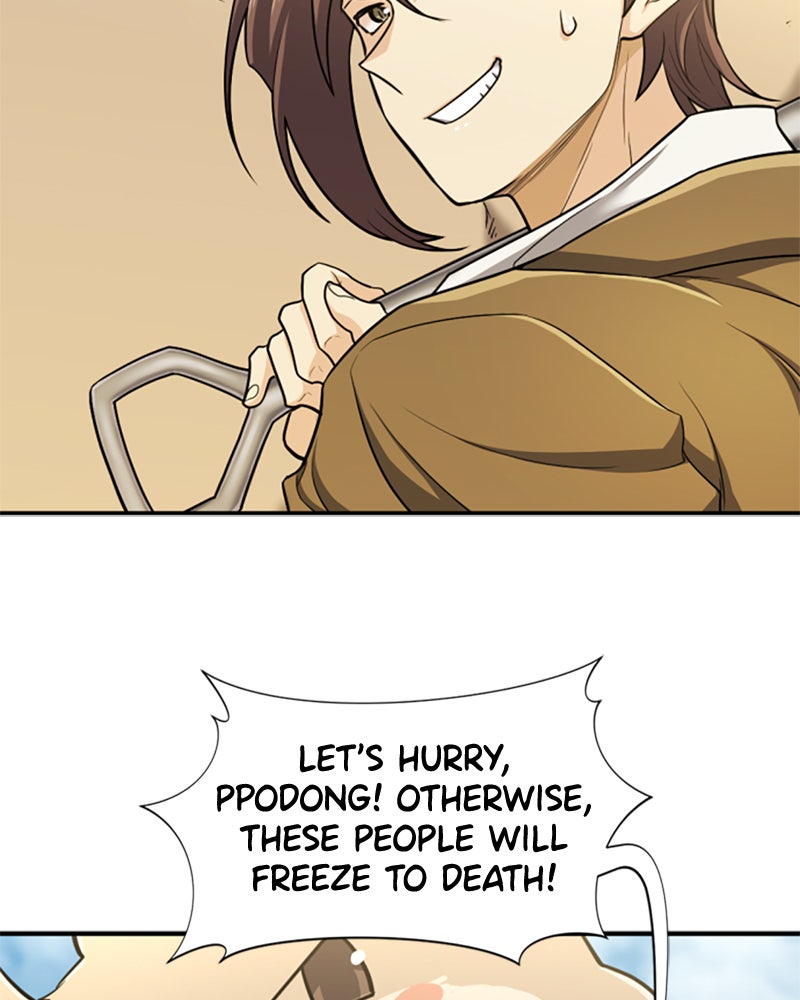 Read The Greatest Estate Developer EN Manga Online