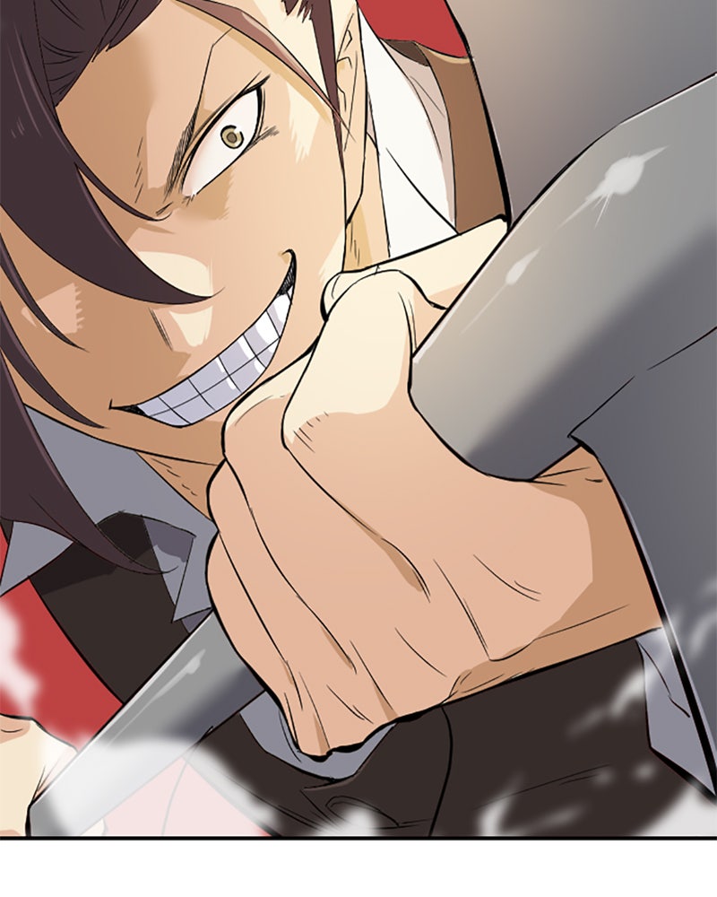 Read The Greatest Estate Developer EN Manga Online