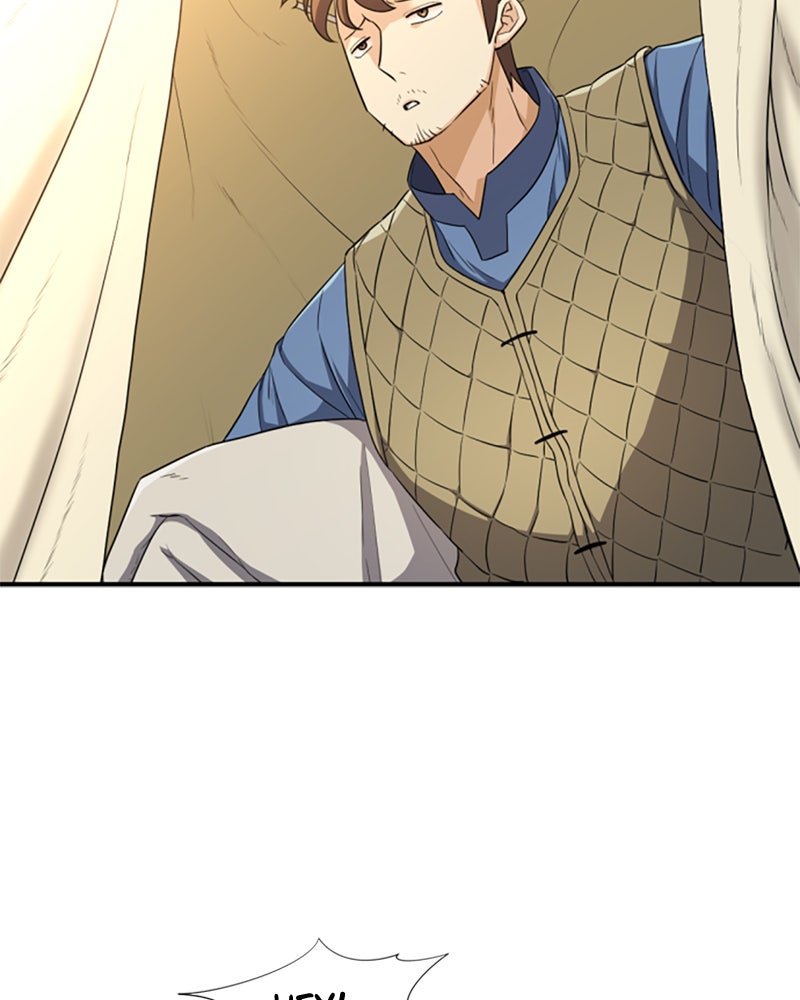Read The Greatest Estate Developer EN Manga Online