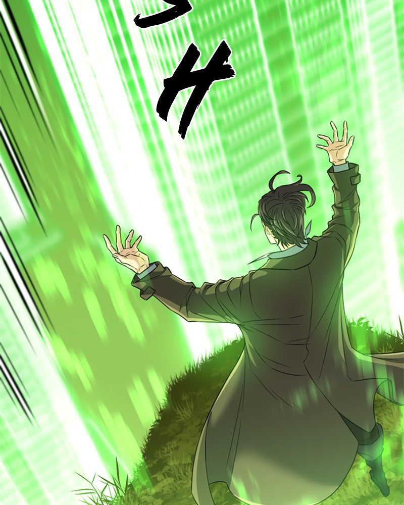 Read The Greatest Estate Developer EN Manga Online
