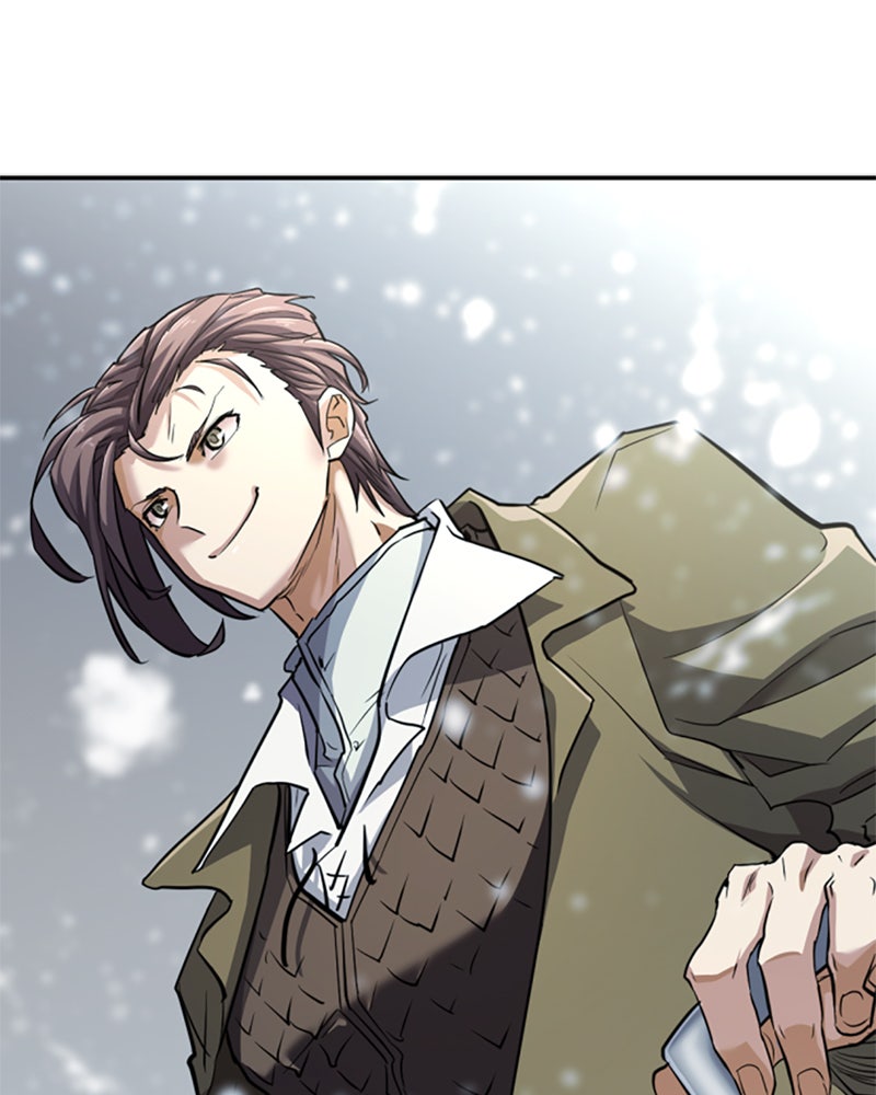 Read The Greatest Estate Developer EN Manga Online