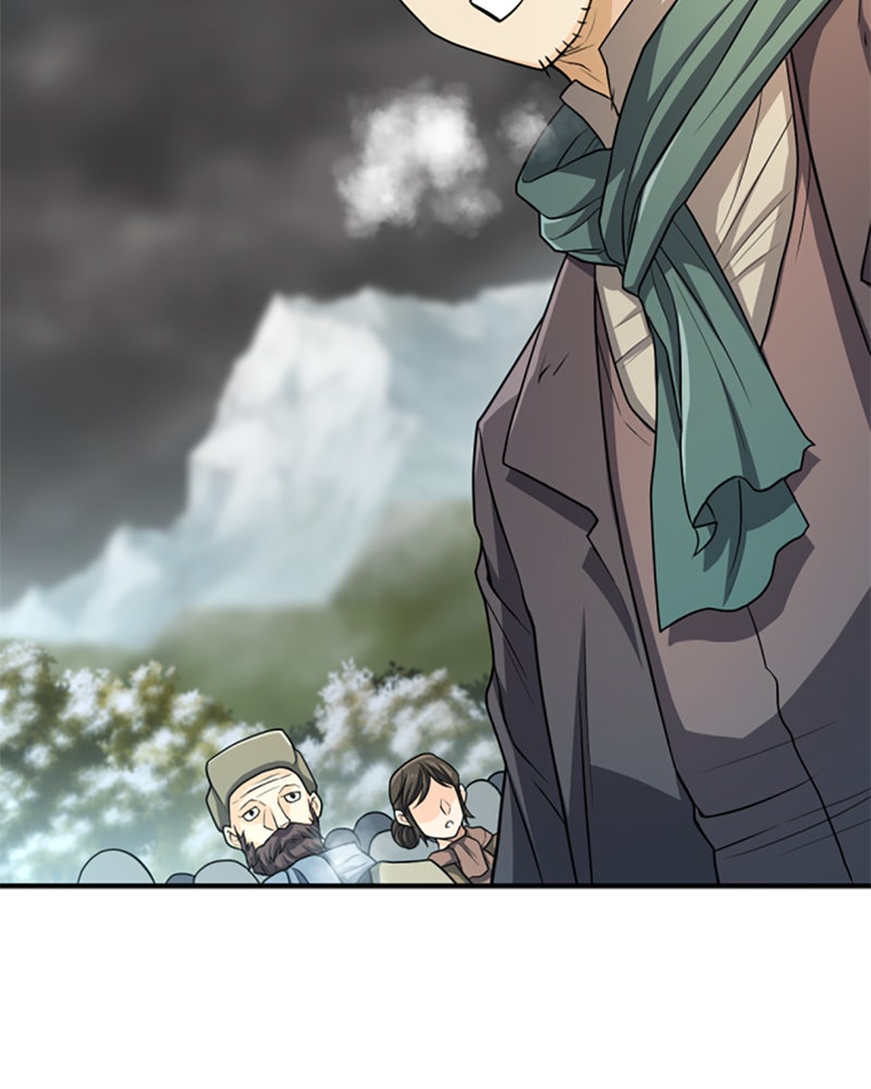 Read The Greatest Estate Developer EN Manga Online