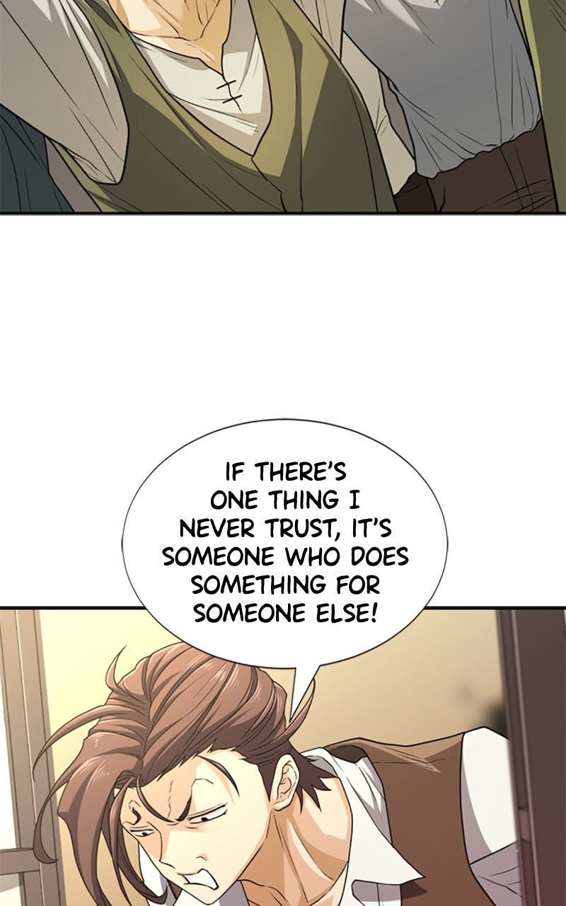 Read The Greatest Estate Developer EN Manga Online