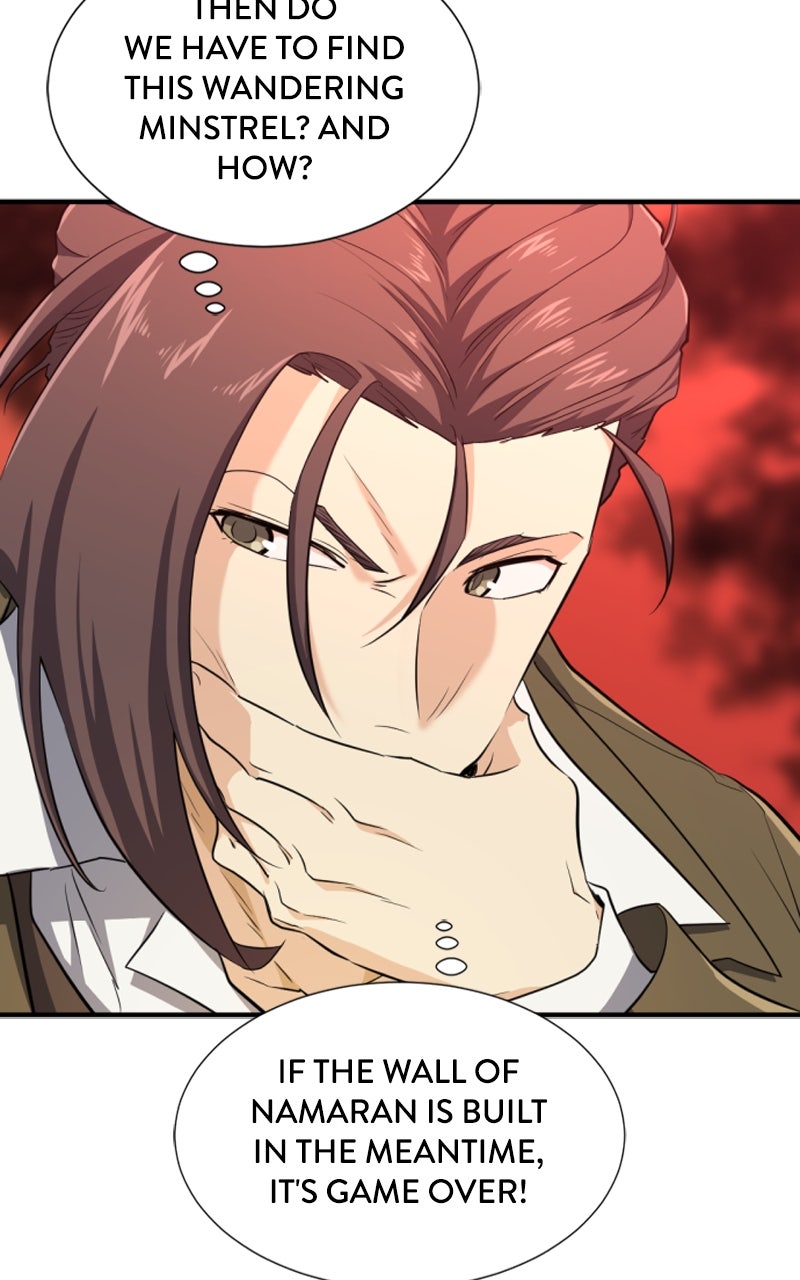 Read The Greatest Estate Developer EN Manga Online