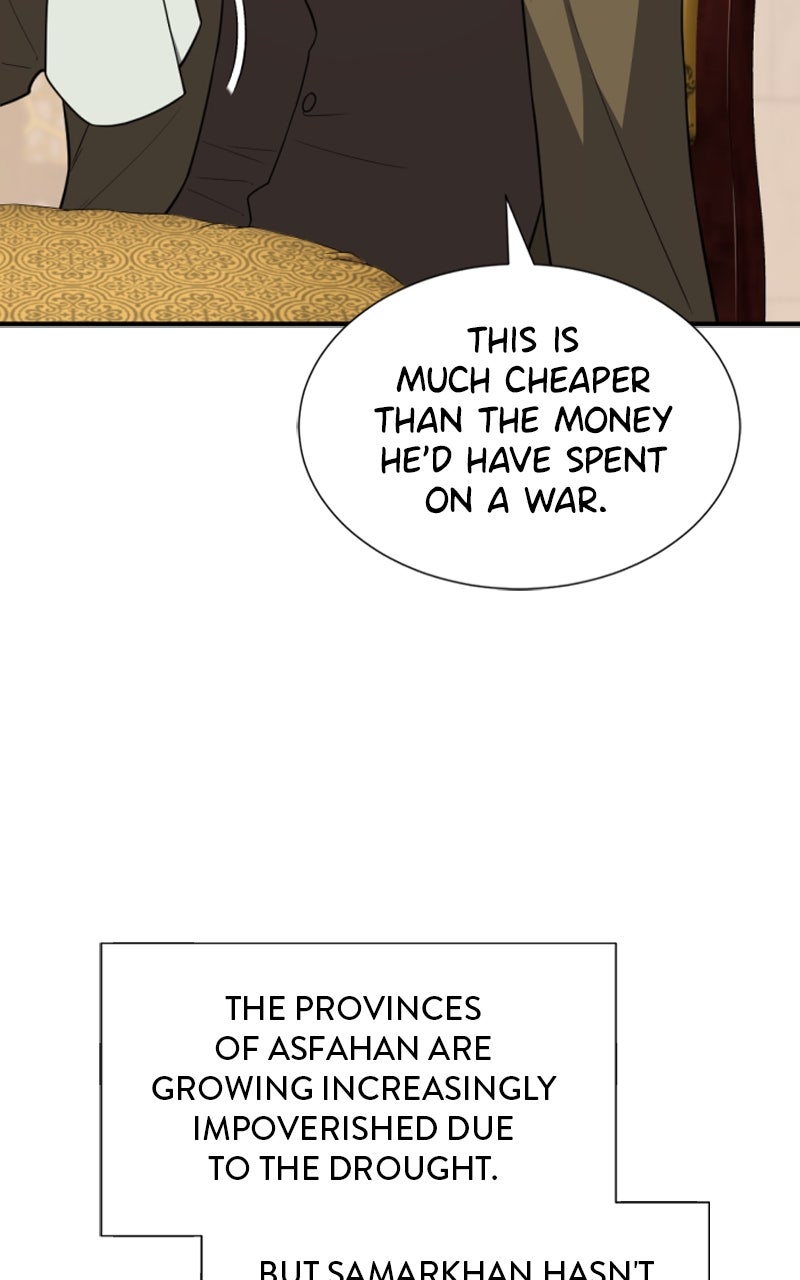 Read The Greatest Estate Developer EN Manga Online