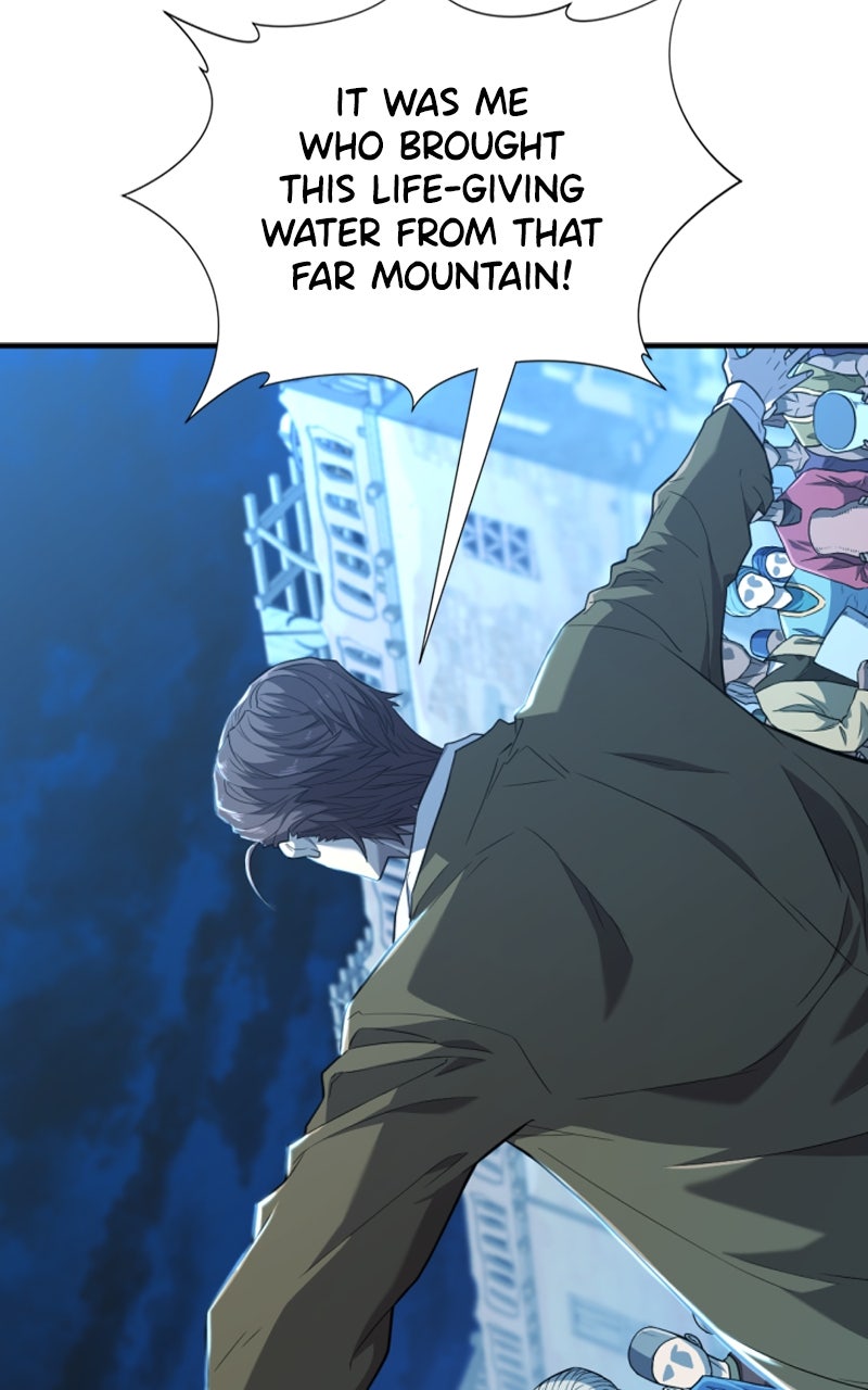 Read The Greatest Estate Developer EN Manga Online