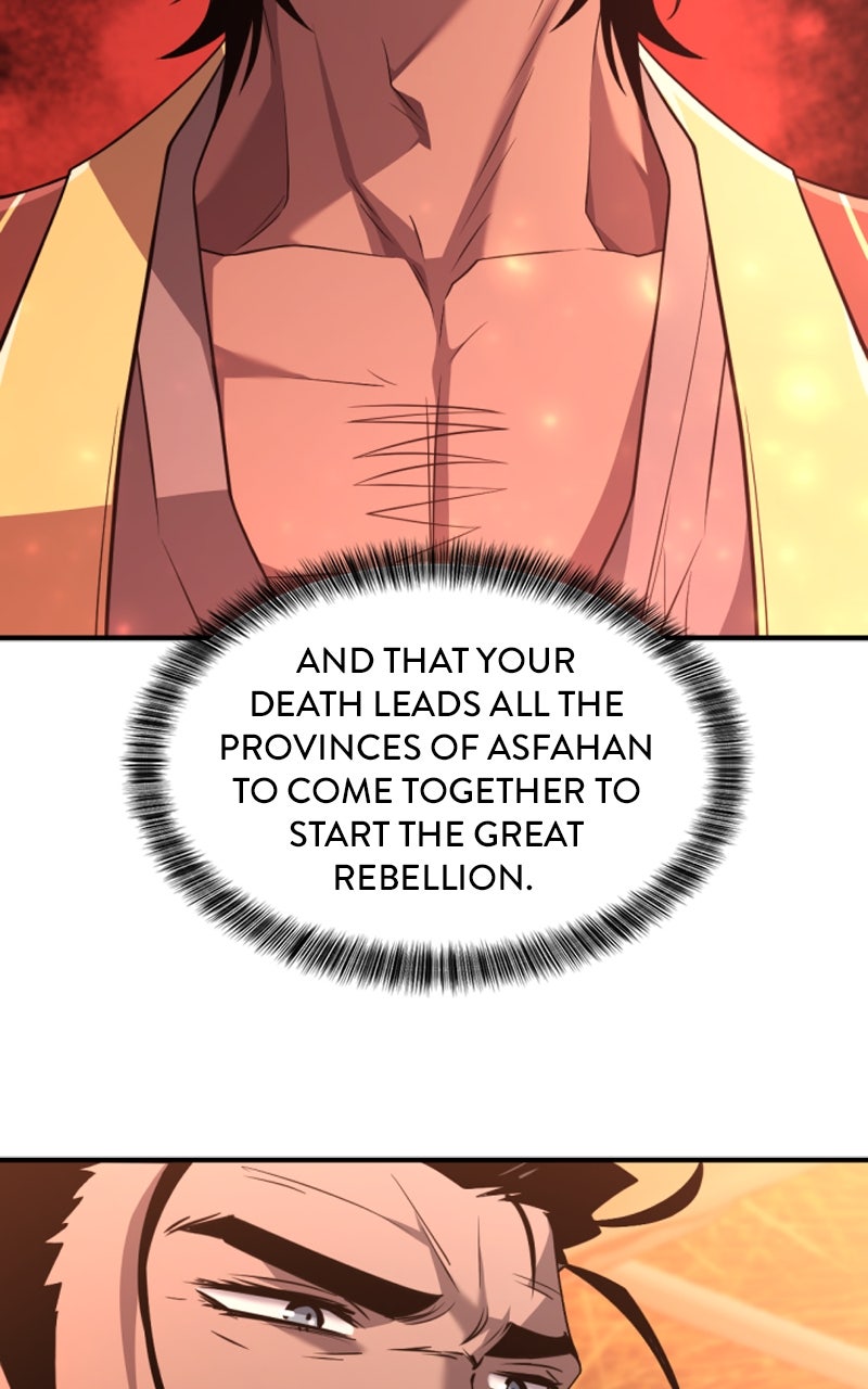 Read The Greatest Estate Developer EN Manga Online