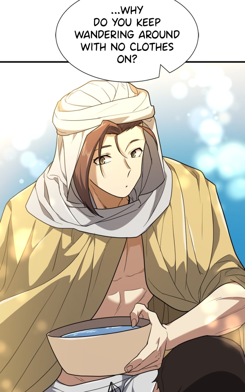 Read The Greatest Estate Developer EN Manga Online
