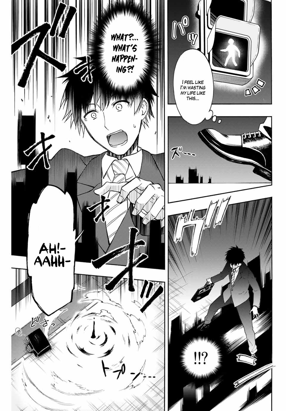 Read The Inferior Magic Swordsman EN Manga Online