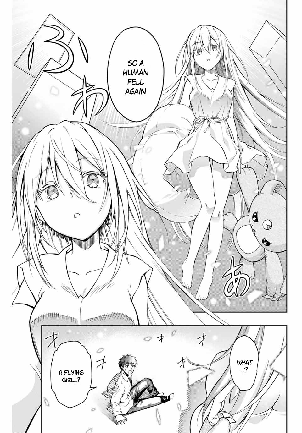 Read The Inferior Magic Swordsman EN Manga Online