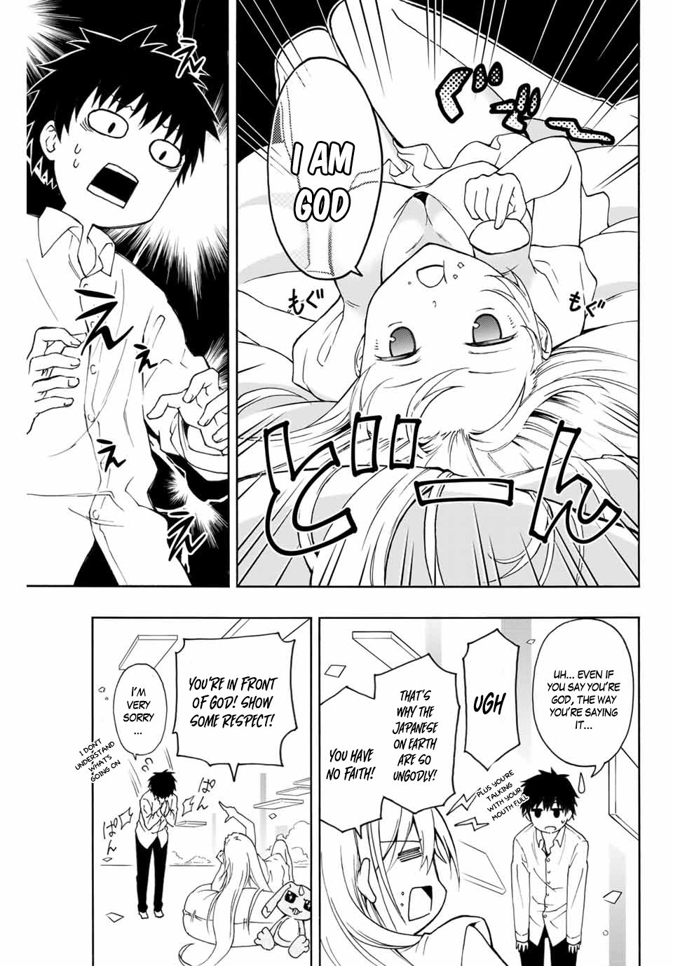 Read The Inferior Magic Swordsman EN Manga Online