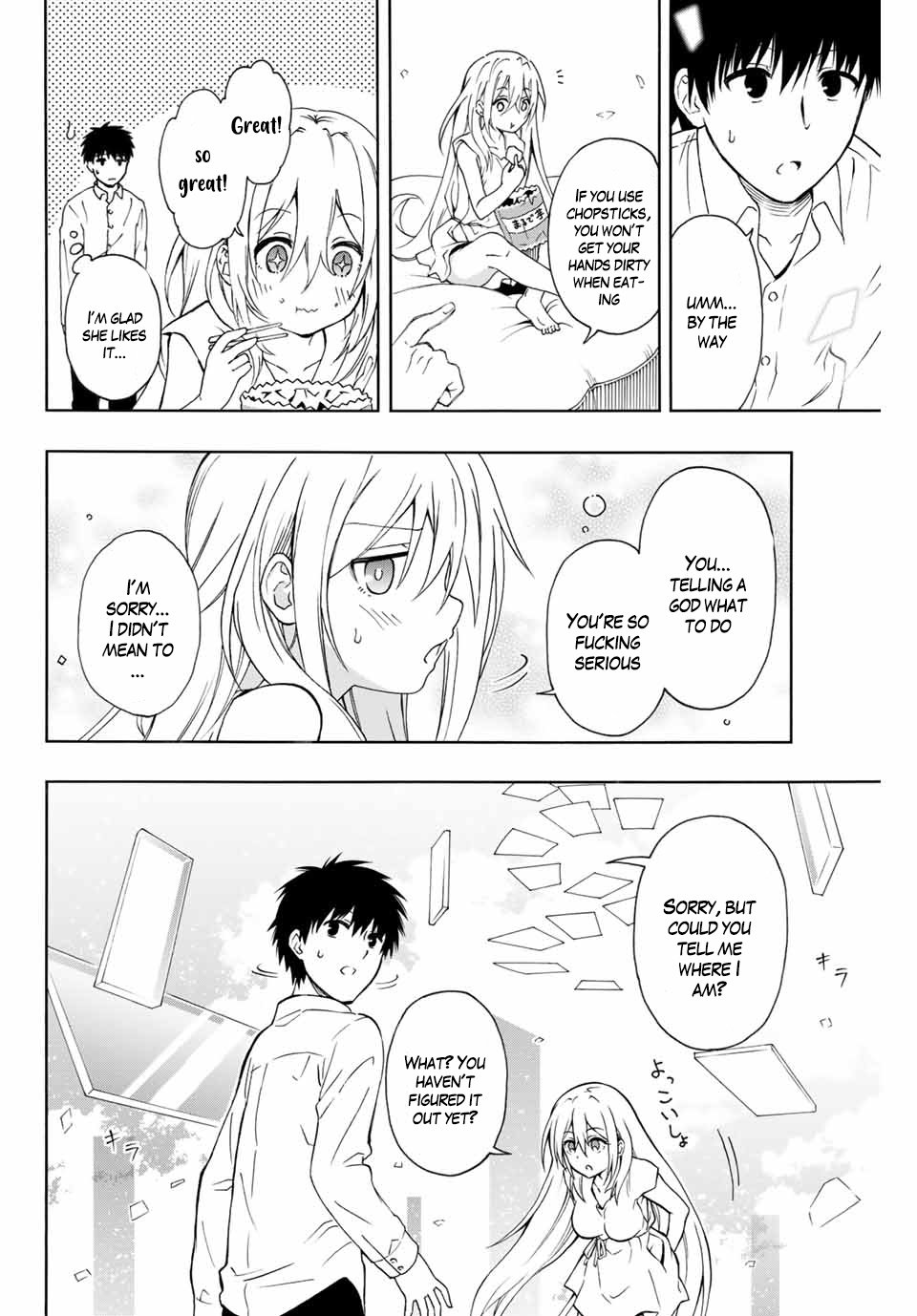 Read The Inferior Magic Swordsman EN Manga Online