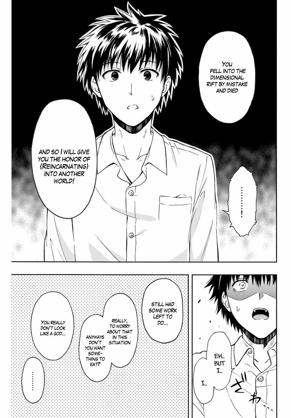 Read The Inferior Magic Swordsman EN Manga Online