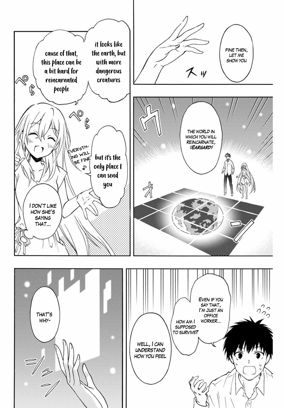 Read The Inferior Magic Swordsman EN Manga Online