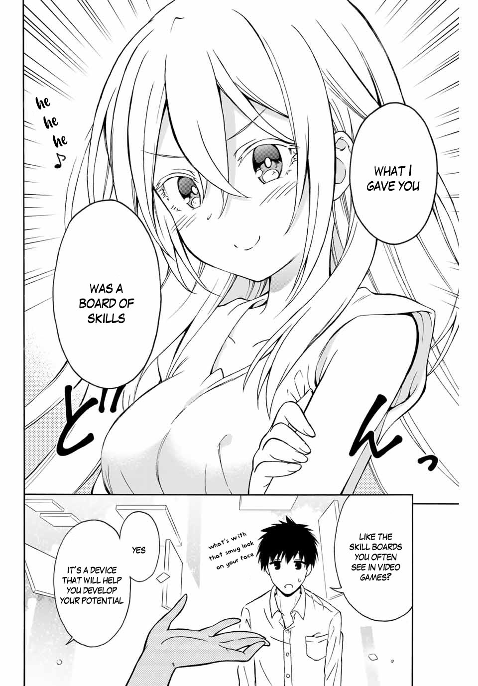Read The Inferior Magic Swordsman EN Manga Online