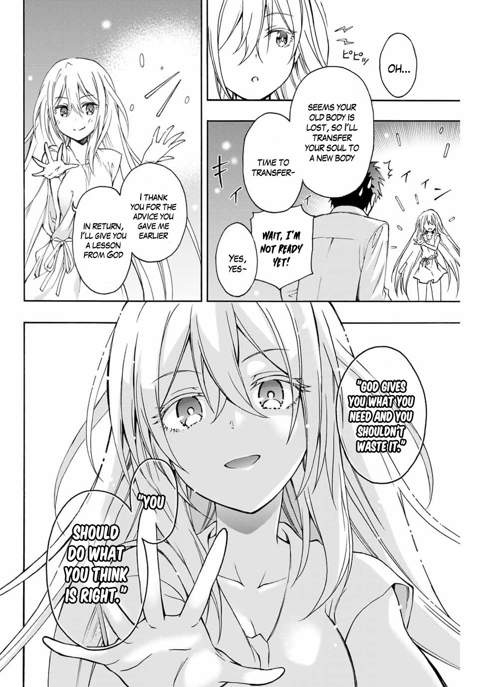 Read The Inferior Magic Swordsman EN Manga Online