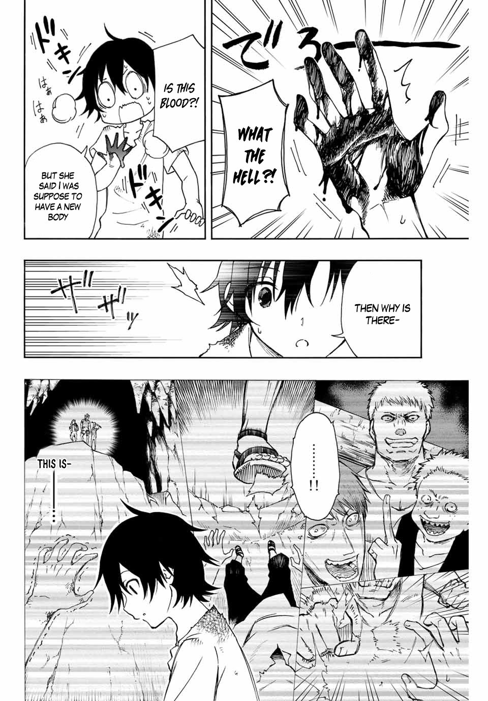 Read The Inferior Magic Swordsman EN Manga Online