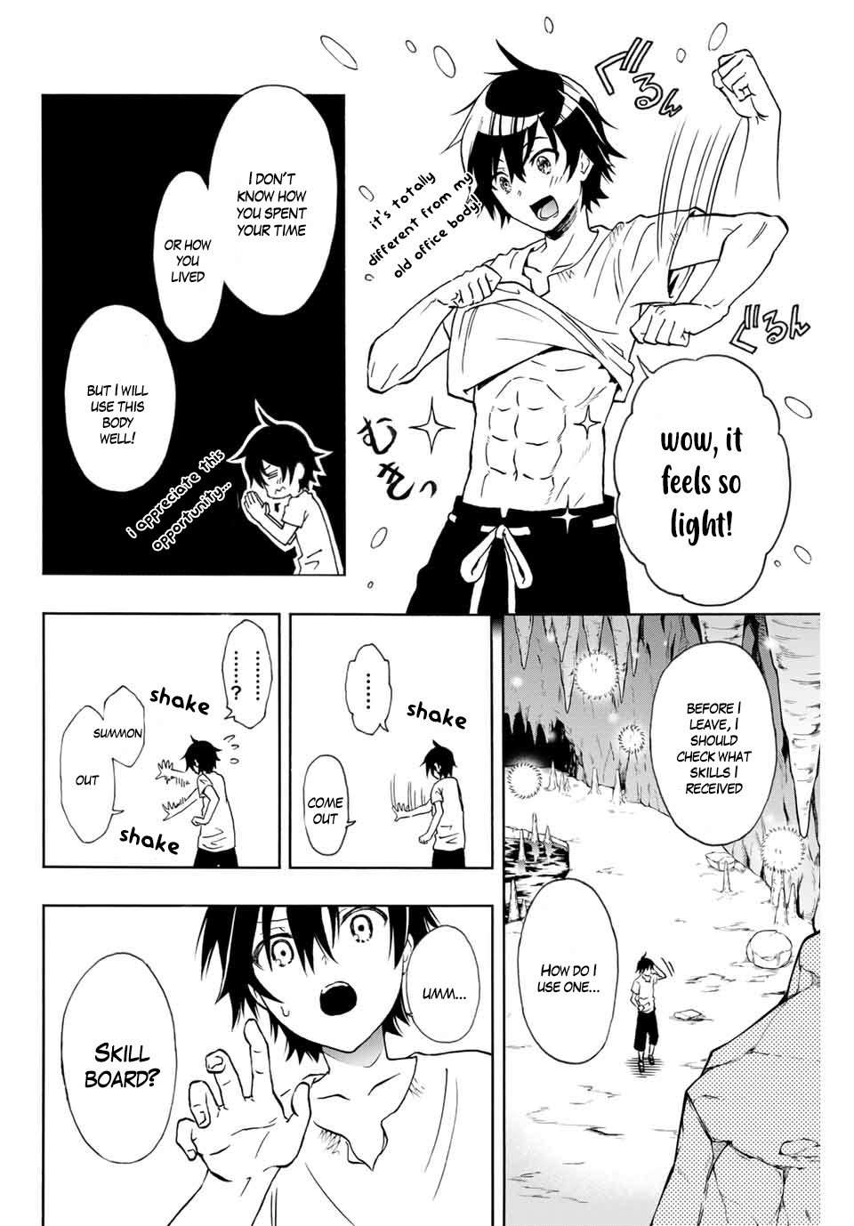 Read The Inferior Magic Swordsman EN Manga Online