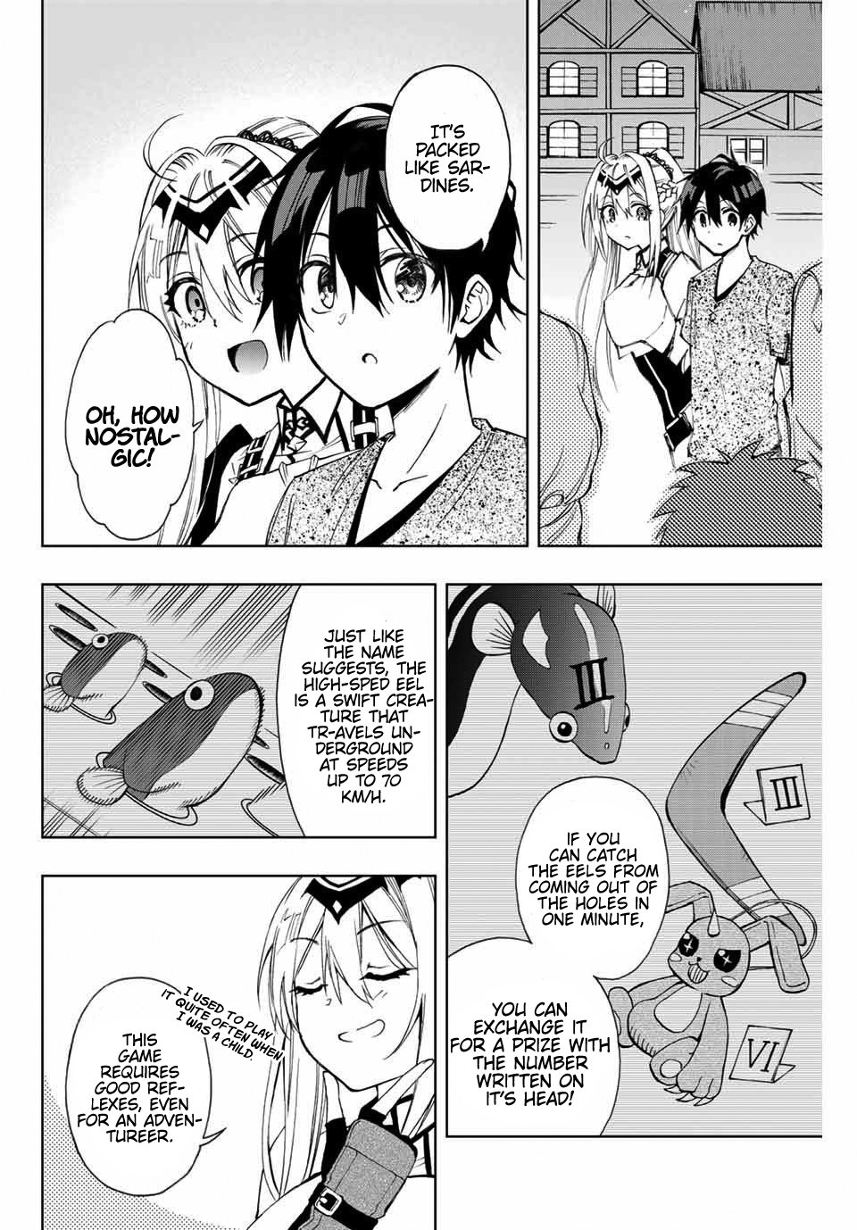 Read The Inferior Magic Swordsman EN Manga Online