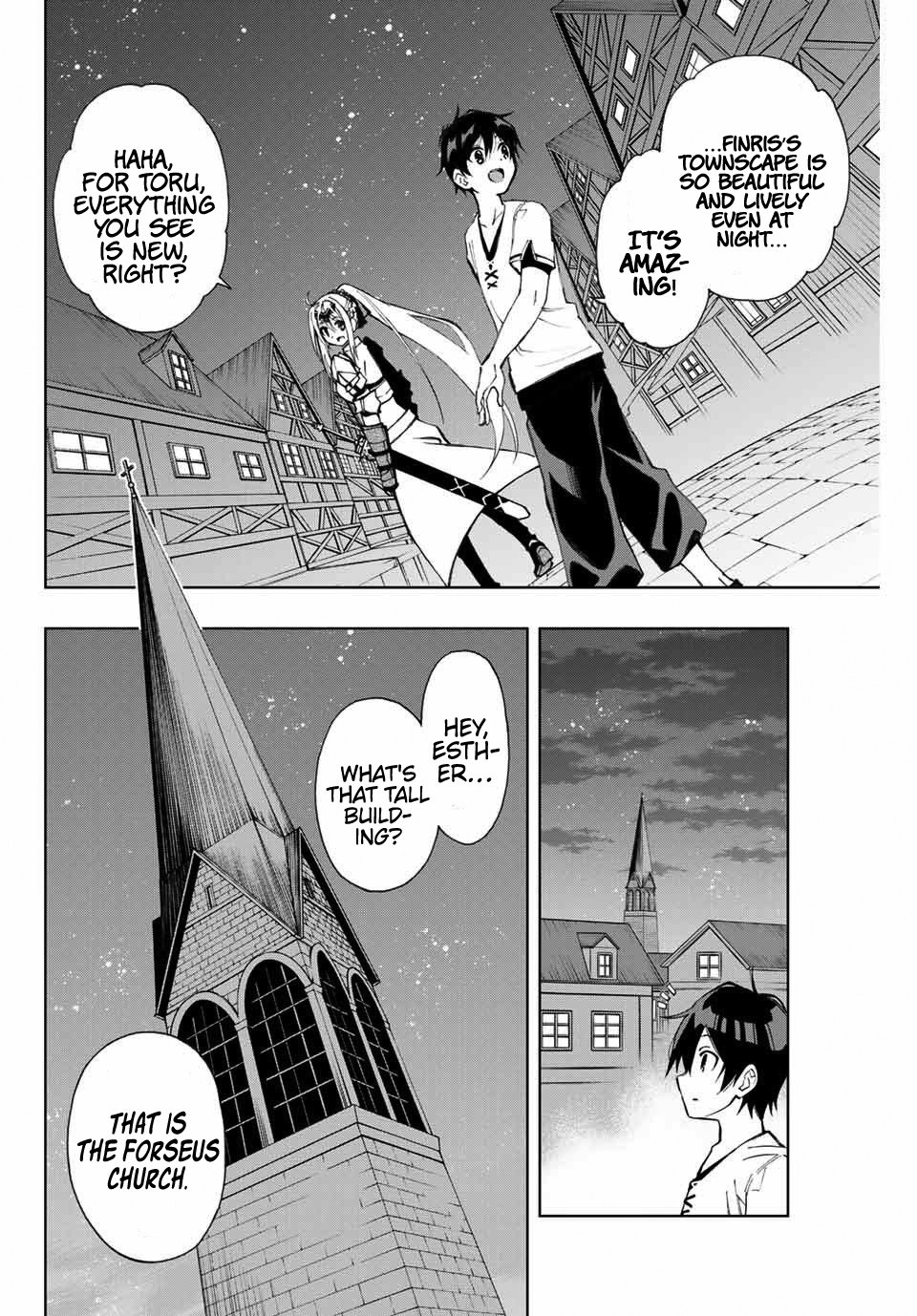 Read The Inferior Magic Swordsman EN Manga Online