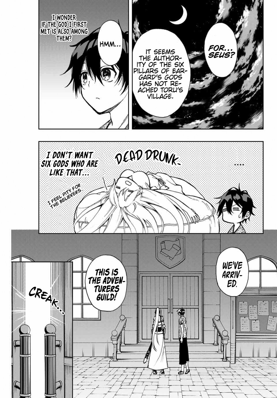 Read The Inferior Magic Swordsman EN Manga Online